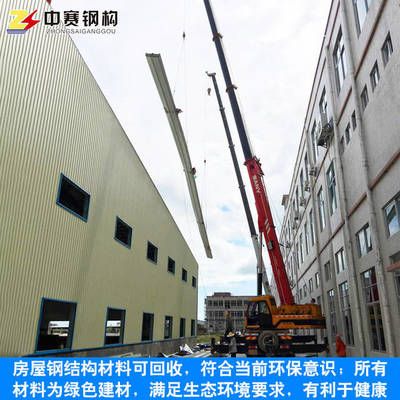 厂房钢构加固设计方案范本最新 结构工业钢结构设计 第4张 厂房钢构加固设计方案范本最新 结构工业钢结构设计 第4张