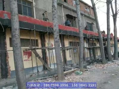 夹山改梁安全吗（夹山改梁后房屋稳定性如何） 钢结构玻璃栈道施工 第3张