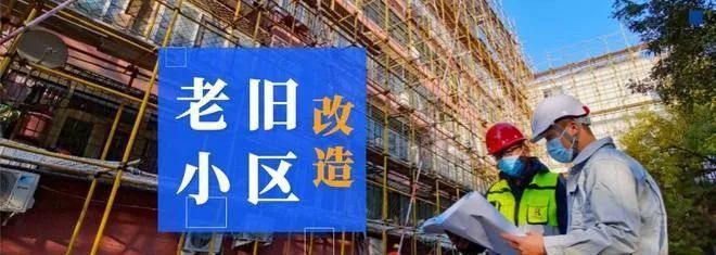 房屋改建方案范本(房屋改建方案范本,房屋改建预算如何控制) 全国钢结构厂 第5张 房屋改建方案范本(房屋改建方案范本,房屋改建预算如何控制) 全国钢结构厂 第5张