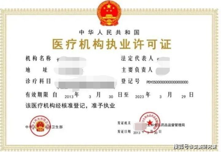 新疆建厂政策解读最新（新疆建厂的优惠政策） 北京钢结构设计问答