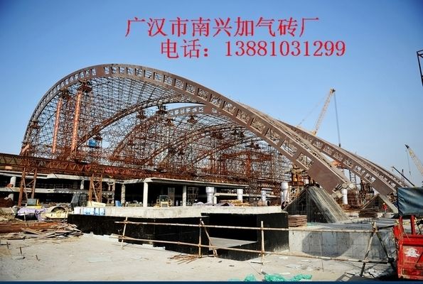 混凝土砌块尺寸200×100(蒸压加气混凝土砌块价格) 北京加固施工 第5张 混凝土砌块尺寸200×100(蒸压加气混凝土砌块价格) 北京加固施工 第5张
