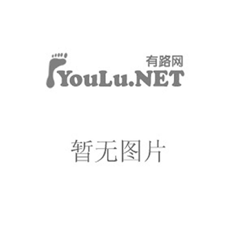 钢结构2442课后答案 结构桥梁钢结构设计 钢结构2442课后答案 结构桥梁钢结构设计