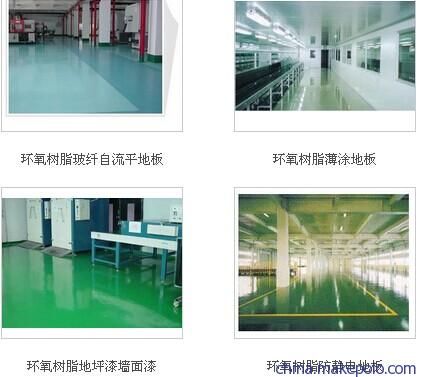 环氧树脂墙面漆做法 钢结构钢结构螺旋楼梯设计 第5张 环氧树脂墙面漆做法 钢结构钢结构螺旋楼梯设计 第5张