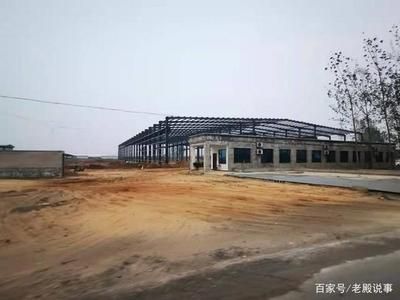 建设钢结构厂房需要什么手续 结构电力行业设计 第3张 建设钢结构厂房需要什么手续 结构电力行业设计 第3张