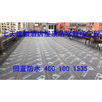 屋面防水翻修方案（屋面防水翻修方案的主要步骤和注意事项）