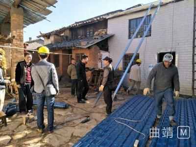 修缮加固（修缮加固后房屋保险如何处理修缮加固工程的质量监督方法） 建筑消防施工 第5张