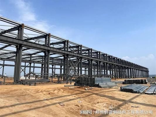 钢结构房屋建造价格多少钱一平方(钢结构房屋建造价格的详细解析) 北京加固设计(加固设计公司) 第4张 钢结构房屋建造价格多少钱一平方(钢结构房屋建造价格的详细解析) 北京加固设计(加固设计公司) 第4张