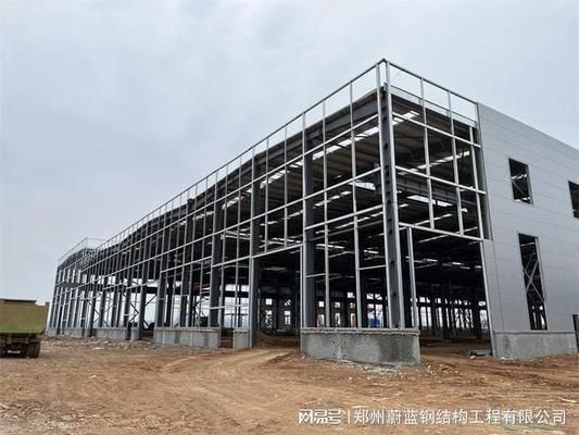 钢结构房屋建造价格多少钱一平方(钢结构房屋建造价格的详细解析) 北京加固设计(加固设计公司) 第5张 钢结构房屋建造价格多少钱一平方(钢结构房屋建造价格的详细解析) 北京加固设计(加固设计公司) 第5张