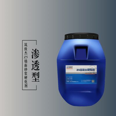 别墅加层加固后可以用多久的水泥沙子 结构电力行业设计 第4张 别墅加层加固后可以用多久的水泥沙子 结构电力行业设计 第4张