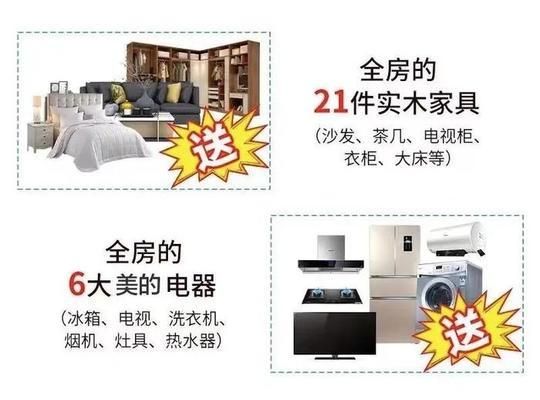 房子设计改造 钢结构钢结构螺旋楼梯施工 第3张 房子设计改造 钢结构钢结构螺旋楼梯施工 第3张