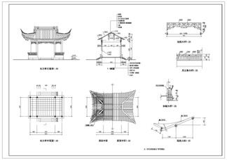 钢结构亭子施工方案(钢结构亭子施工方案的主要内容) 钢结构钢结构停车场施工 第5张 钢结构亭子施工方案(钢结构亭子施工方案的主要内容) 钢结构钢结构停车场施工 第5张
