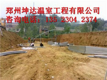 坤达造价咨询公司地址(武汉坤达工程造价咨询有限责任公司) 结构框架施工 第4张 坤达造价咨询公司地址(武汉坤达工程造价咨询有限责任公司) 结构框架施工 第4张