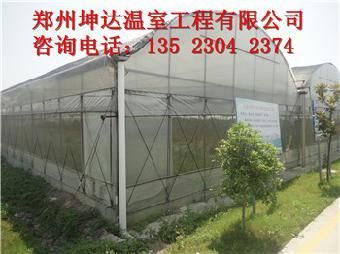坤达造价咨询公司地址(武汉坤达工程造价咨询有限责任公司) 结构框架施工 第5张 坤达造价咨询公司地址(武汉坤达工程造价咨询有限责任公司) 结构框架施工 第5张