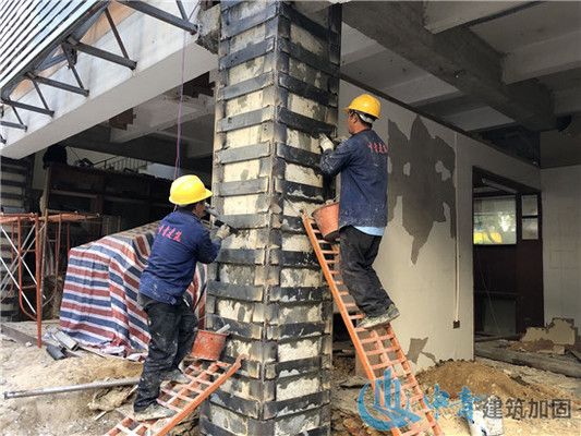房屋建筑加固设计与施工(房屋加固施工的安全管理措施) 结构砌体施工 第2张 房屋建筑加固设计与施工(房屋加固施工的安全管理措施) 结构砌体施工 第2张