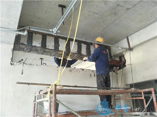 房屋建筑加固设计与施工(房屋加固施工的安全管理措施) 结构砌体施工 第4张 房屋建筑加固设计与施工(房屋加固施工的安全管理措施) 结构砌体施工 第4张