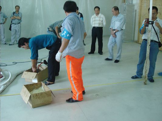 地面下沉注浆修复施工电话 结构污水处理池施工 第4张 地面下沉注浆修复施工电话 结构污水处理池施工 第4张