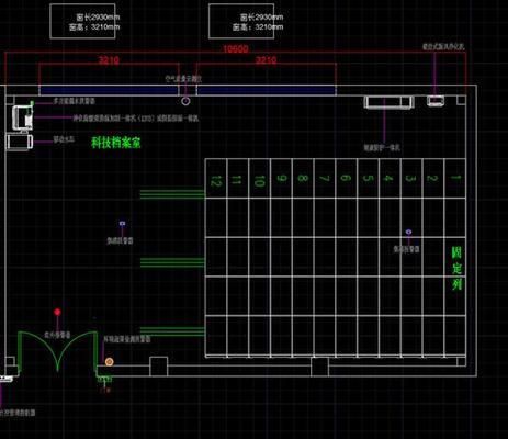 档案室建设方案范文模板(档案室建设方案范文模板,) 结构工业装备设计 第5张 档案室建设方案范文模板(档案室建设方案范文模板,) 结构工业装备设计 第5张