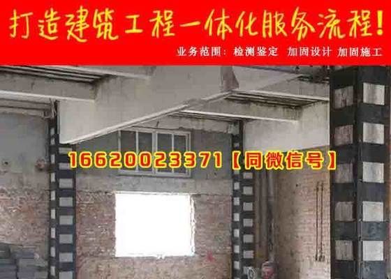 旋转楼梯怎么安装图解（旋转楼梯安装前的准备工作）
