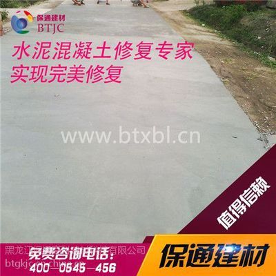 路面修复电话 钢结构钢结构螺旋楼梯设计 第2张 路面修复电话 钢结构钢结构螺旋楼梯设计 第2张