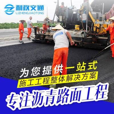 路面修复电话 钢结构钢结构螺旋楼梯设计 第3张 路面修复电话 钢结构钢结构螺旋楼梯设计 第3张
