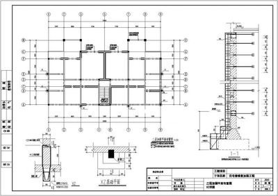 房屋加固图纸(关于房屋加固图纸的一些详细信息) 建筑效果图设计 第3张 房屋加固图纸(关于房屋加固图纸的一些详细信息) 建筑效果图设计 第3张