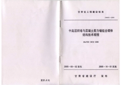 重庆铝板厂名称是什么（重庆铝板厂有哪些主要的竞争对手？） 北京钢结构设计问答