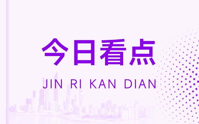 楼房改造设计（楼房改造设计的关键要素） 结构工业钢结构施工 第3张