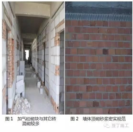 砖混结构加固设计规范标准要求 建筑效果图设计 第4张 砖混结构加固设计规范标准要求 建筑效果图设计 第4张