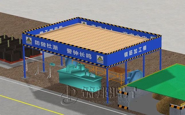 钢筋加工场防护棚双层防护高度多少 钢结构玻璃栈道施工 第1张