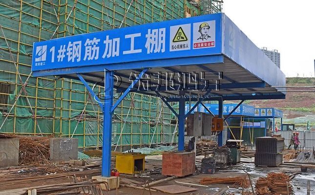 钢筋加工场防护棚双层防护高度多少 钢结构玻璃栈道施工 第4张