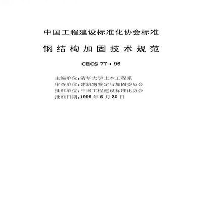 游乐设施设计图手绘图片大全高清（游乐设施设计图手绘图片大全）
