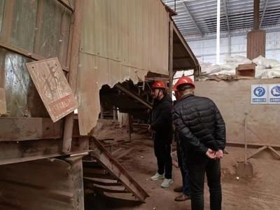 大跨度钢结构建筑安全隐患自查自改情况报告（大跨度钢结构建筑安全隐患的自查自改情况报告） 装饰家装设计 第5张