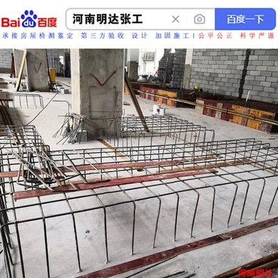 注浆加固地基施工队(北京地区提供注浆加固地基服务的专业施工队) 结构桥梁钢结构设计 第4张 注浆加固地基施工队(北京地区提供注浆加固地基服务的专业施工队) 结构桥梁钢结构设计 第4张