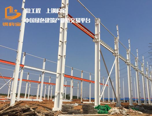 钢结构厂房预算和实际用料不符怎么办(建造钢结构厂房预算与实际用料不符是一个常见问题) 钢结构有限元分析设计 第1张 钢结构厂房预算和实际用料不符怎么办(建造钢结构厂房预算与实际用料不符是一个常见问题) 钢结构有限元分析设计 第1张