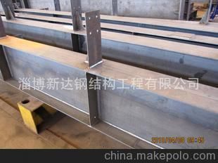 钢结构钢梁图片大全 结构工业钢结构设计 第1张 钢结构钢梁图片大全 结构工业钢结构设计 第1张