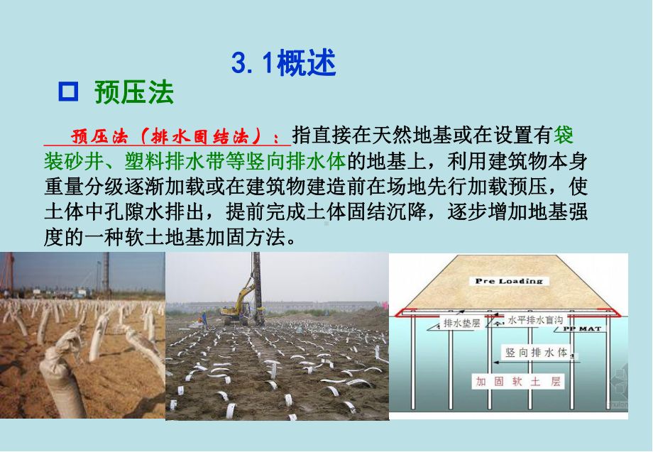 园林设计培训机构排名前十名（-选择园林设计培训机构应考虑的因素）