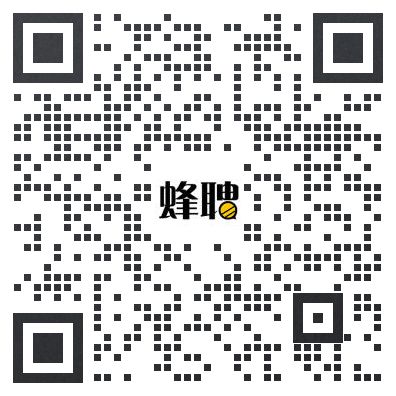 设计项目负责人是否要注册师证书
