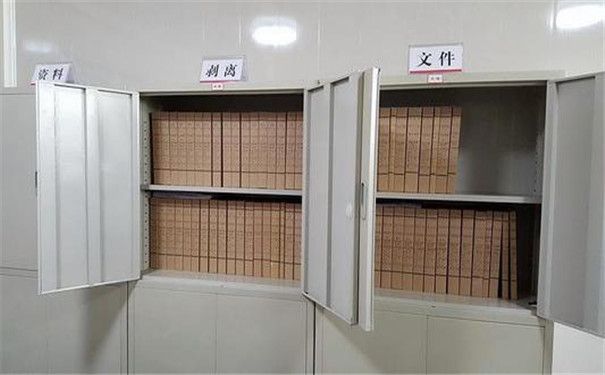档案托管办理(如何查询档案托管状态?) 钢结构框架施工 第2张 档案托管办理(如何查询档案托管状态?) 钢结构框架施工 第2张