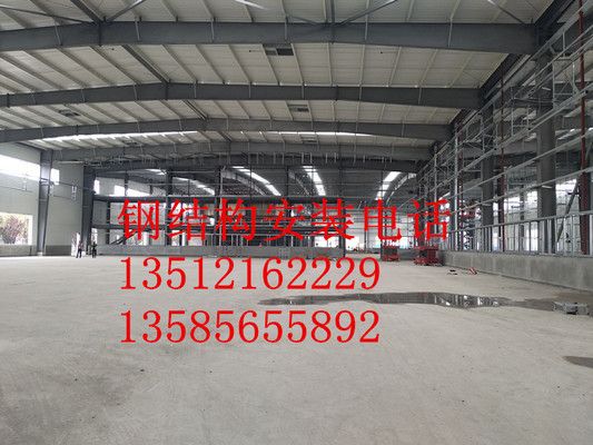 钢结构车间建造价格多少钱一平方米(钢结构厂房设计要点有哪些钢结构厂房施工周期多长) 结构框架设计 第5张 钢结构车间建造价格多少钱一平方米(钢结构厂房设计要点有哪些钢结构厂房施工周期多长) 结构框架设计 第5张