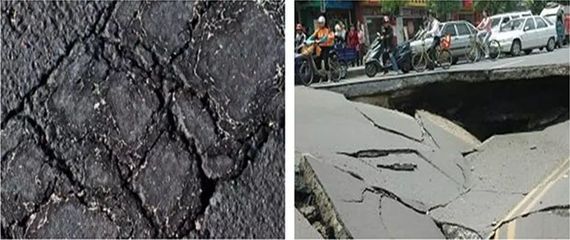 路面修补材料什么牌子的好 装饰幕墙设计 第5张 路面修补材料什么牌子的好 装饰幕墙设计 第5张