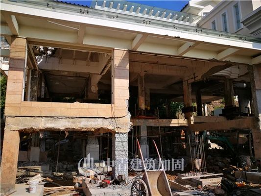 基坑地基满堂加固（基坑地基满堂加固的主要内容和注意事项） 结构砌体施工 第1张
