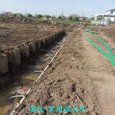 基坑加固是开挖前还是开挖后的(围护结构承受的主动土压力(基坑外加固情况),基坑加固的具体方法有哪些) 结构电力行业施工 第5张 基坑加固是开挖前还是开挖后的(围护结构承受的主动土压力(基坑外加固情况),基坑加固的具体方法有哪些) 结构电力行业施工 第5张