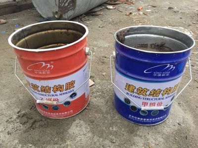 环氧树脂修补砂浆配合比 结构工业装备施工 第3张