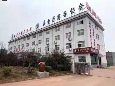 坤达实业投资有限公司(坤达实业投资有限公司2018年注册资本5000万元) 钢结构玻璃栈道设计 第1张 坤达实业投资有限公司(坤达实业投资有限公司2018年注册资本5000万元) 钢结构玻璃栈道设计 第1张