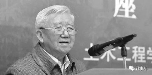 钢结构基本原理第三版课后答案沈祖炎 结构工业装备设计 第2张 钢结构基本原理第三版课后答案沈祖炎 结构工业装备设计 第2张