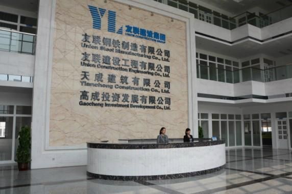 详细阅读:钢构厂房高度每增加一米造价增加多少标准(钢结构厂房设计影响造价吗) 钢构厂房高度每增加一米造价增加多少标准(钢结构厂房设计影响造价吗)