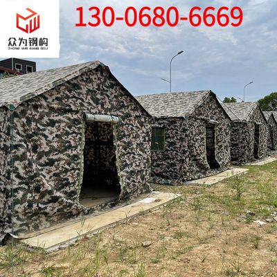 钢结构搭建图片大全 结构桥梁钢结构设计 第1张 钢结构搭建图片大全 结构桥梁钢结构设计 第1张