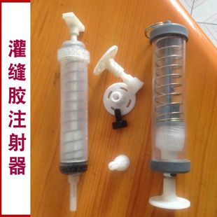 环氧树脂裂缝处理灌缝 结构工业钢结构设计 第2张