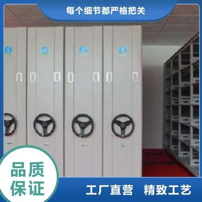 档案室加固标准要求规范 结构污水处理池施工 第5张 档案室加固标准要求规范 结构污水处理池施工 第5张