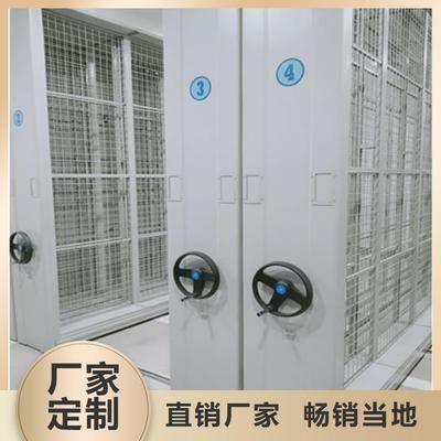 档案室加固标准要求规范 结构污水处理池施工 第4张 档案室加固标准要求规范 结构污水处理池施工 第4张